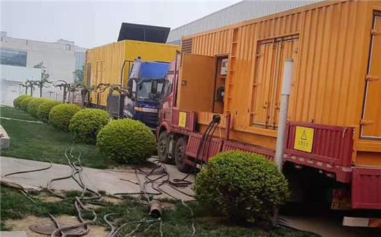 红塔大型发电机出租