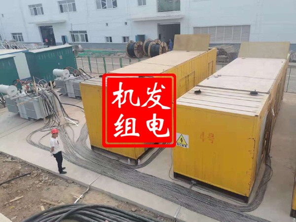 红塔发电机租赁必备常识