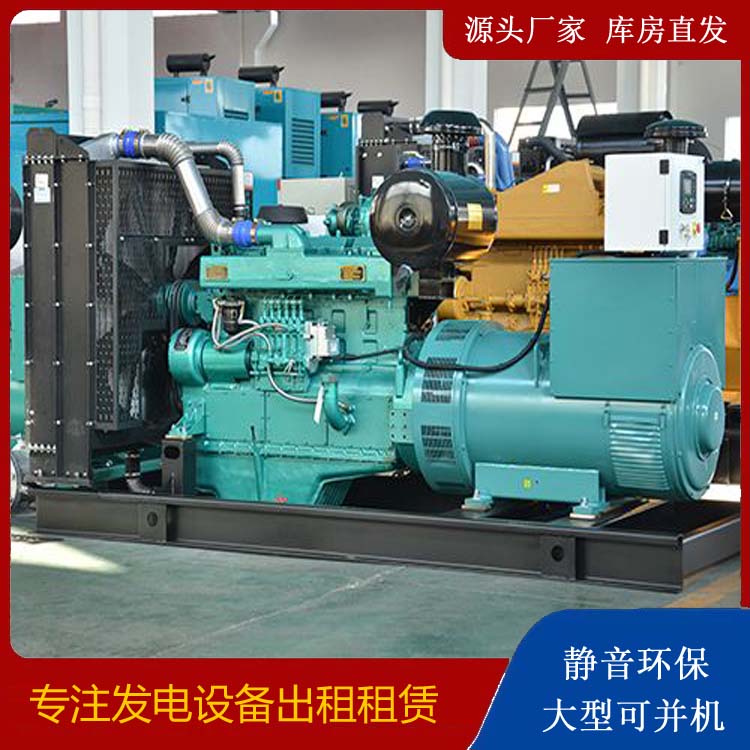 红塔出租发电车