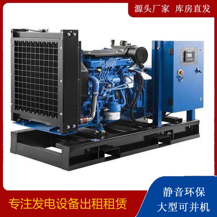 红塔出租发电机 潍柴发电机一定要预防通风管道的堵塞和灰尘