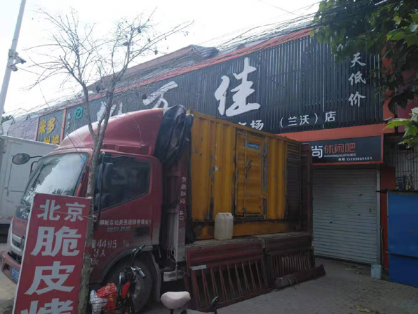 红塔出租发电机-汽油发电机油耗怎么计算