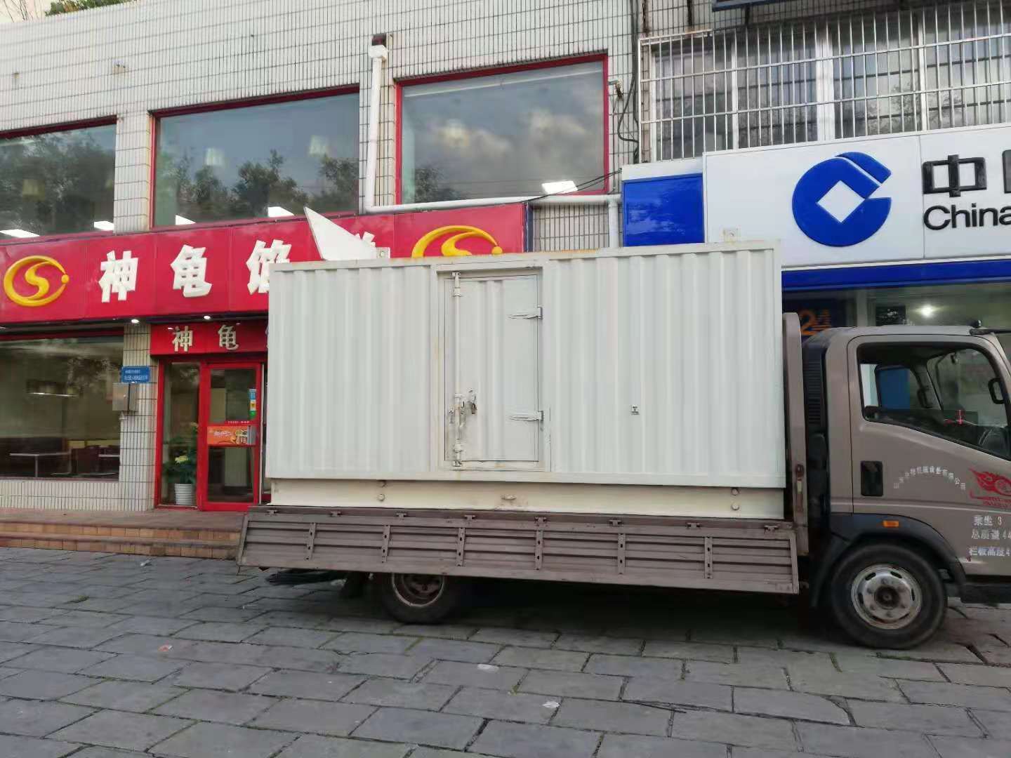 红塔出租发电机-柴油发电机组错误的启动方式