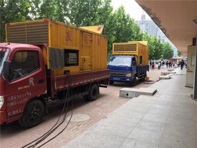 红塔是否需要给柴油发电机安装保护装置