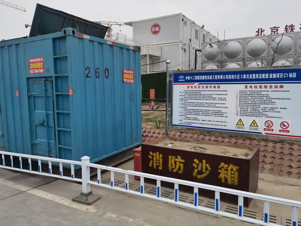 红塔发电机租赁-电缆长度过长会对 100KW 发电机造成哪些影响？